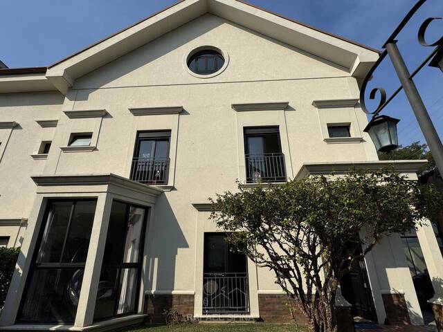 #2941 - Casa para Venda em Atibaia - SP